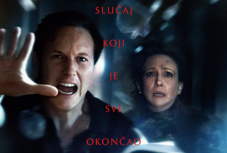 Prizivanja 4: Posljednji obredi